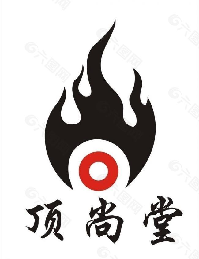 顶尚堂logo图片