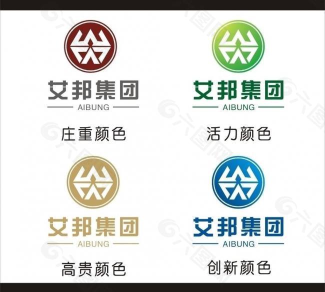 艾邦 logo设计图片