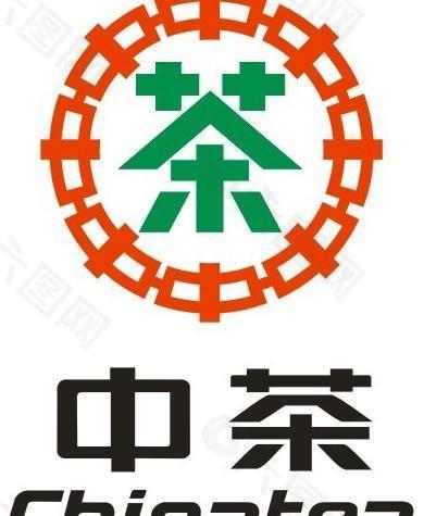中茶logo图片