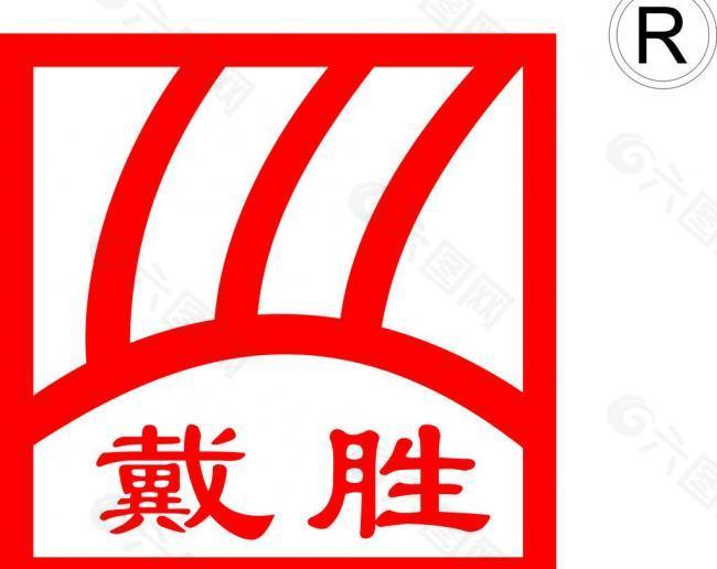 戴胜木门logo图片