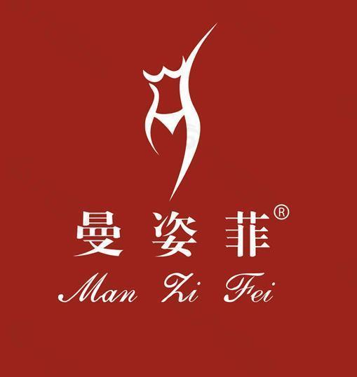 曼姿菲logo图片