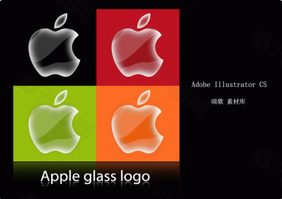 苹果logo [新品]图片