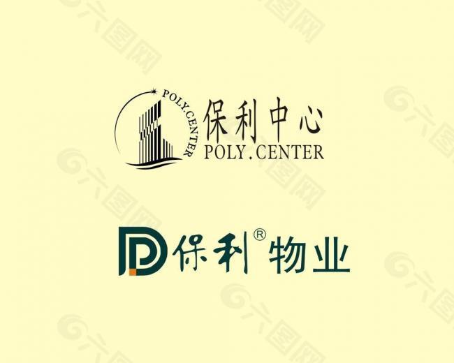 保利中心物业logo图片