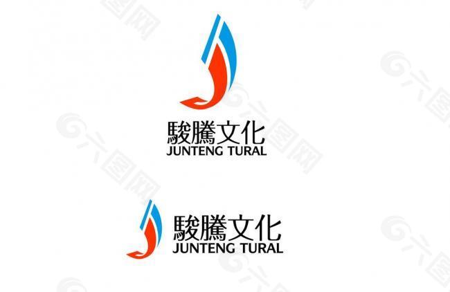 骏腾logo图片