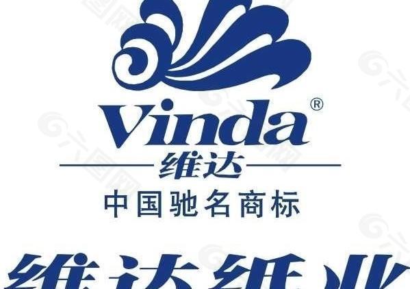 维达纸标志logo图片
