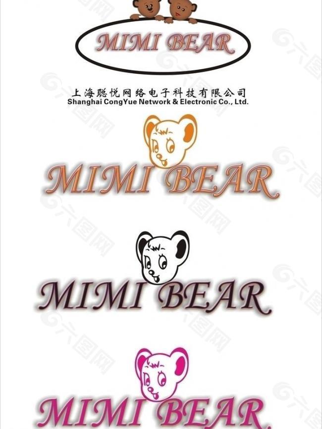 笑笑熊logo图片