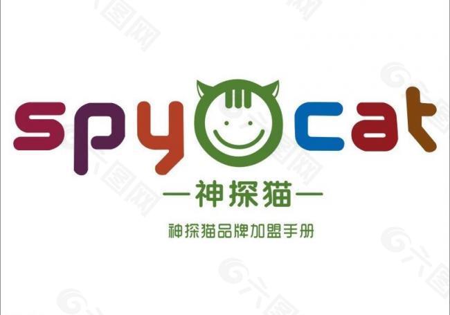 神探猫童鞋logo图片