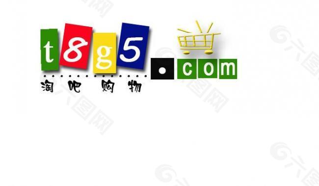简约字母logo图片