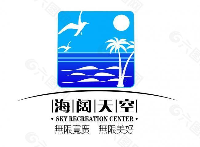 店标设计 logo图片