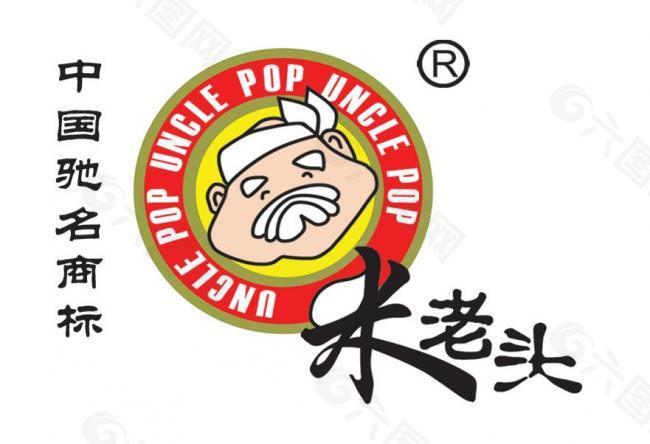 米老头logo图片