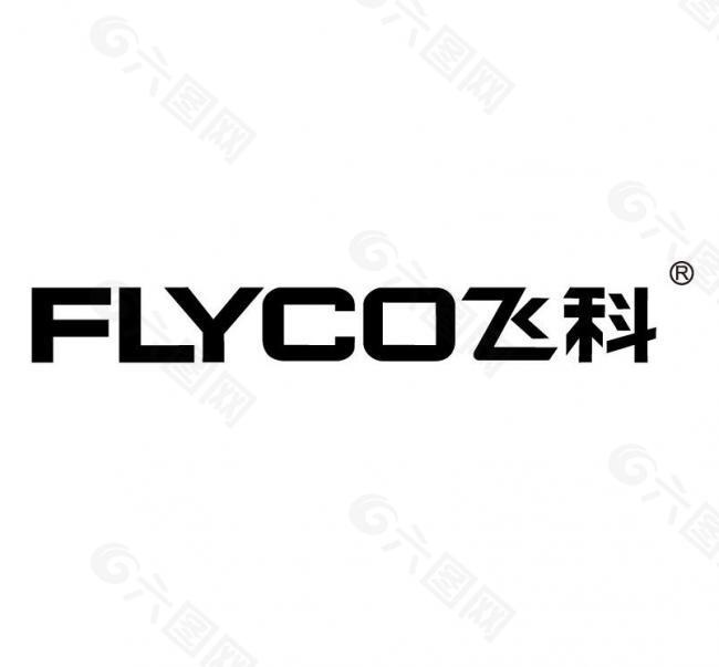 飞科logo图片