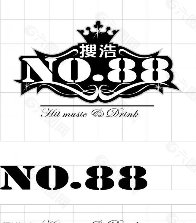 88号酒吧logo图片
