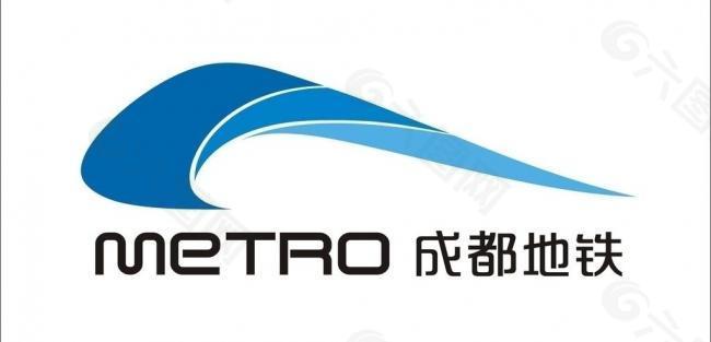 成都地铁logo图片