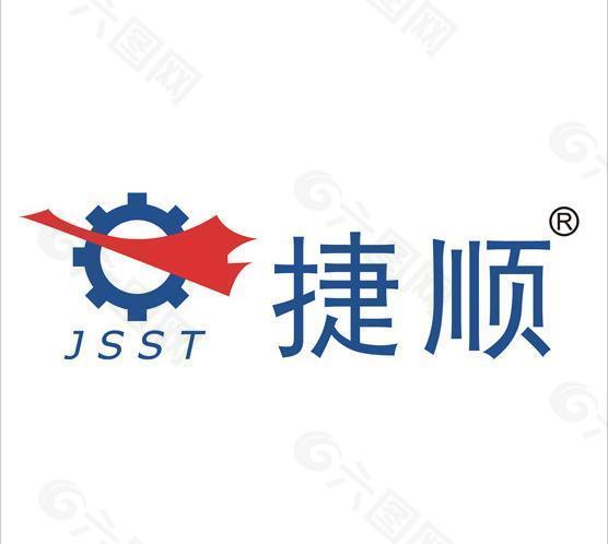 捷顺科技logo图片