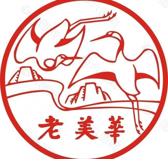 老美华logo图片