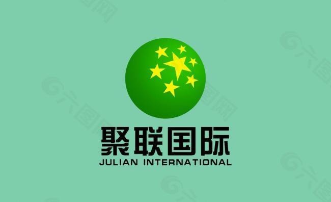 聚联国际logo图片