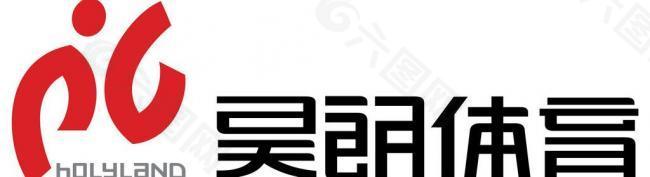 昊朗体育集团logo图片