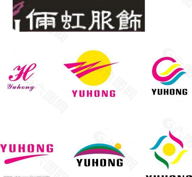 雨虹logo设计图片