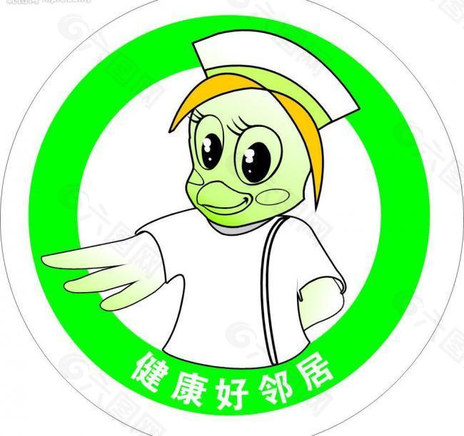 春天大药房logo图片