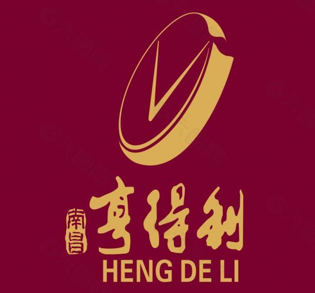 亨得利logo图片
