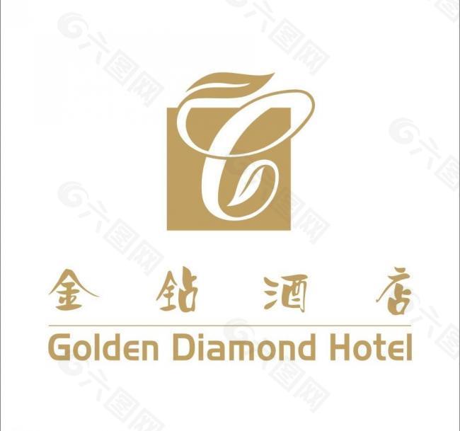 中山金钻酒店logo图片