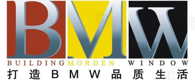 bmw品质生活logo图片