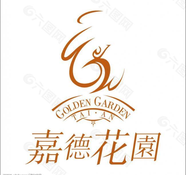 嘉德花园logo图片