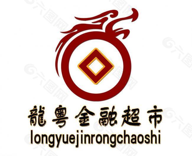 金融 龙粤金融logo图片