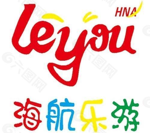 海航乐游logo图片