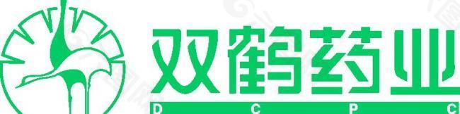 双鹤logo图片