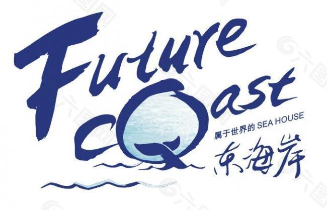 东海岸logo图片