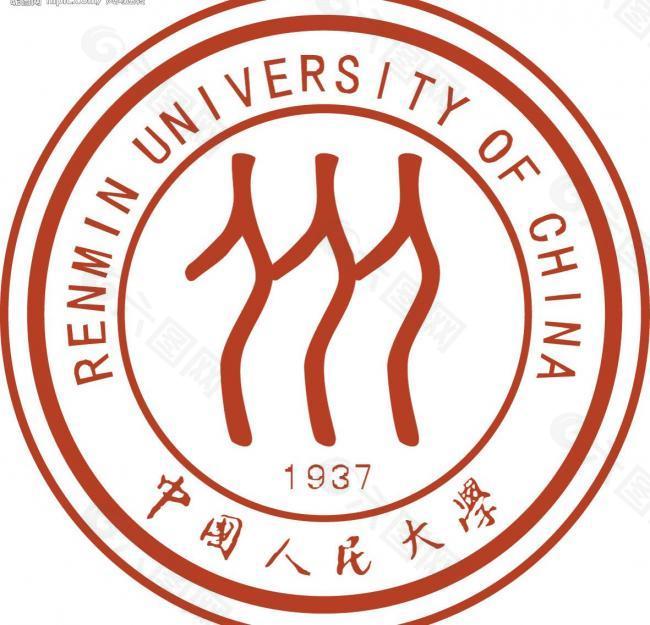 人民大学logo图片