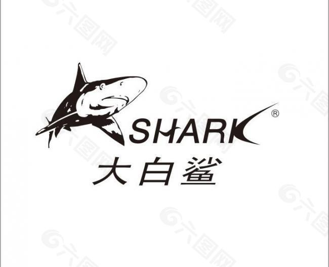 大白鲨矢量logo图片
