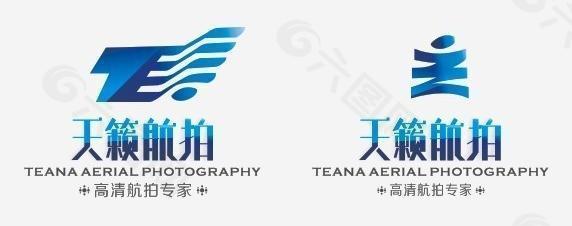 天籁航拍logo设计图片