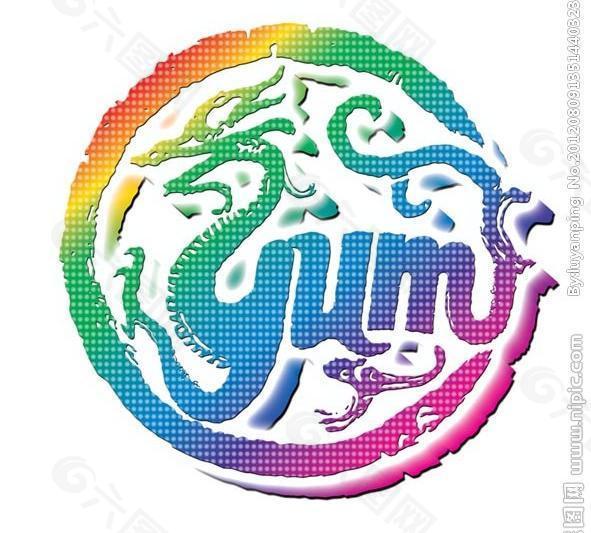 百胜yum龙年logo图片