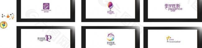 普罗旺斯logo方案图片