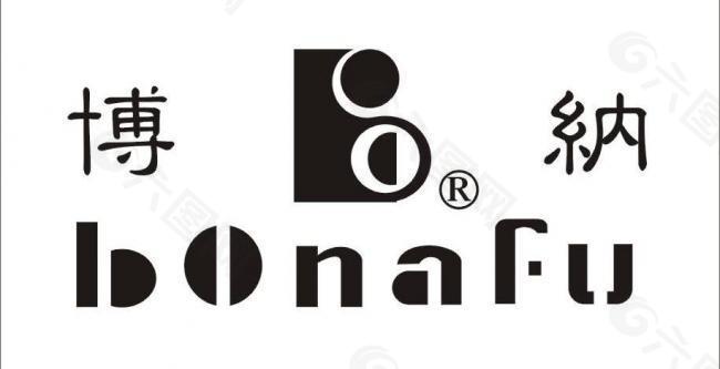 博纳 logo图片