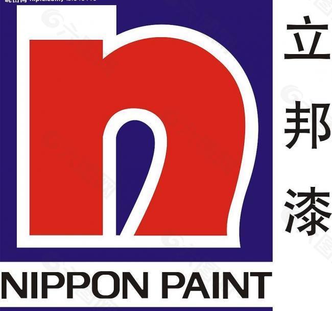 立邦漆logo图片