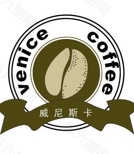 咖啡店logo图片