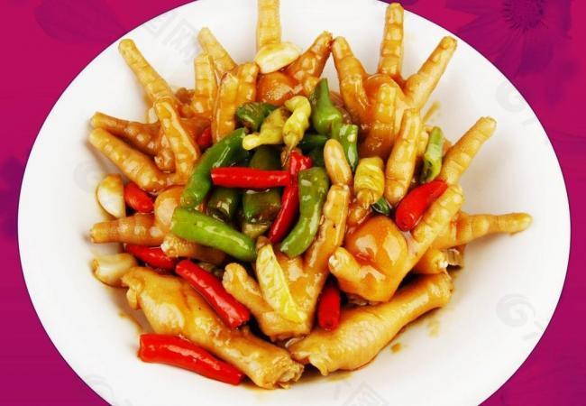 养生脱骨手图片