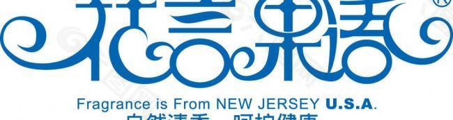 花言果语logo图片