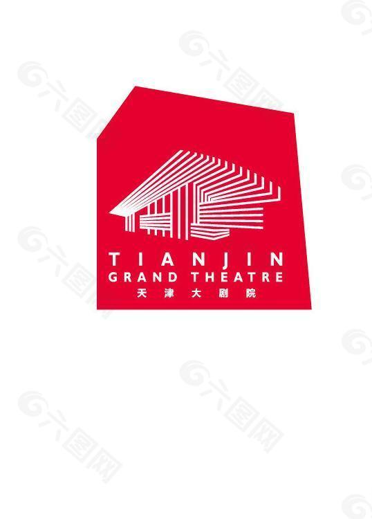 天津大剧院 logo 标志图片