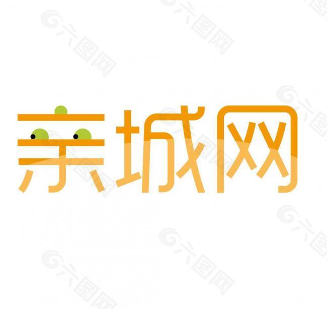 贵定亲城网logo图片