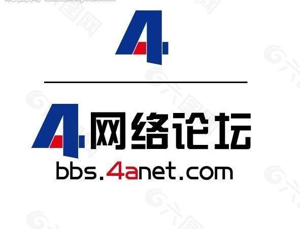 logo设计4a网站图片