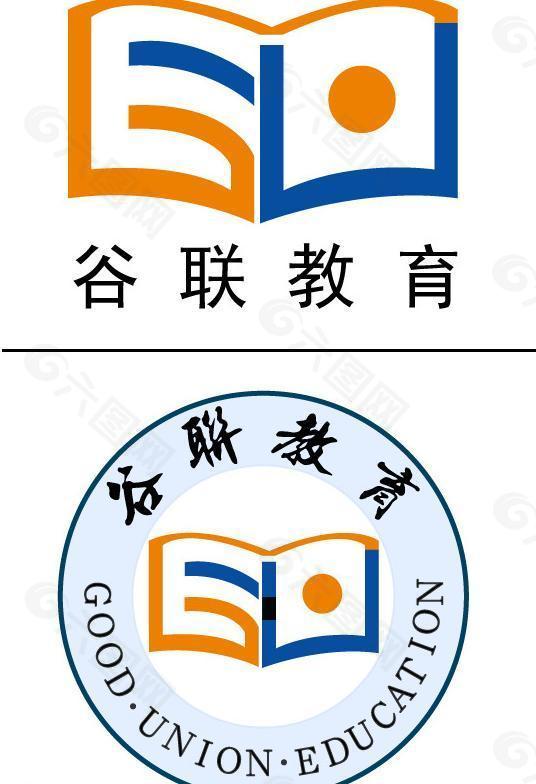 谷联教育logo设计图片