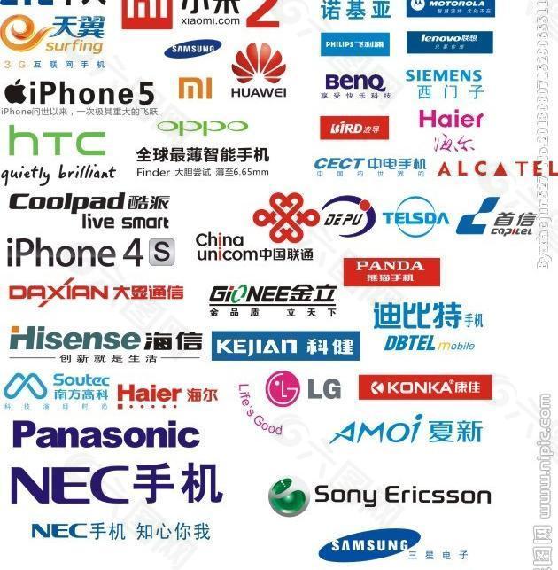 手机通讯企业logo图片