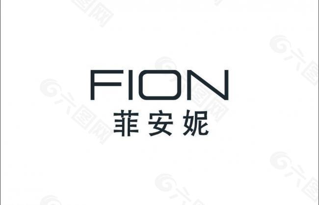 菲安妮fion适量logo图片