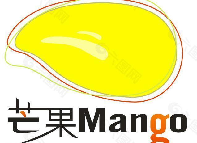 芒果logo标志 甜品店logo标志图片
