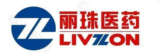 丽珠医药 logo 医药企业logo图片