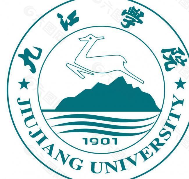 九江学院logo图片
